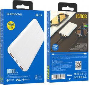 Батарея універсальна BOROFONE BJ13 Sage 10000mAh White (BJ13W)