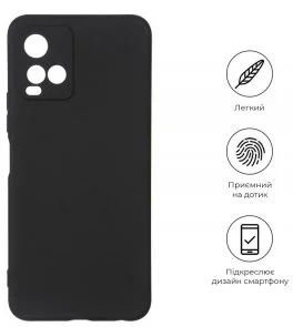 Фото: Чохол ArmorStandart for Vivo Y21 - Matte Slim Fit Black (ARM60705) № 2 | KTC