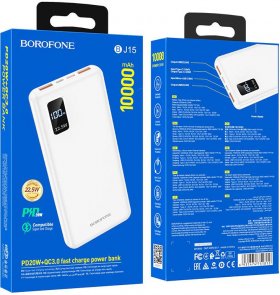 Батарея універсальна BOROFONE BJ15 Wiseacre 10000mAh White (BJ15 White)