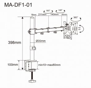 Кронштейн Gembird MA-DF1-01 Black