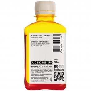 Чорнило BARVA for Epson T6934 180ml Yellow (I-BARE-ET6934-180-Y)