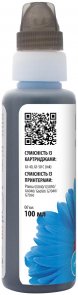 Чорнило BARVA for Canon GI-40 Cyan 100 ml OneKey 1K (I-BARE-CGI40-1K-C)