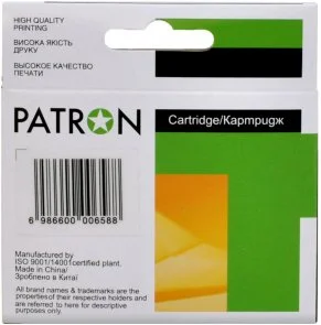 Фото: Сумісний картридж PATRON for HP 933XL Magenta (CI-HP-CN055AE-M-PN) № 2 | KTC