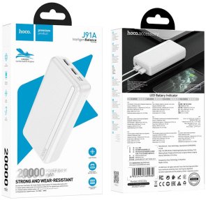  Батарея універсальна Hoco J91A 20000mAh White (J91A White)