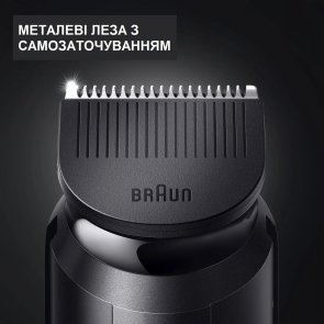 Тример Braun MGK3342 (81766382)