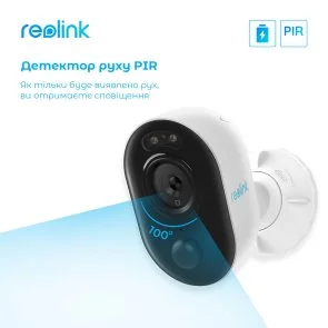 Фото: Камера Reolink Lumus № 8 | KTC