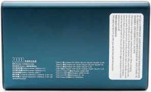 Фото: Батарея універсальна Move speed M20 20000mAh 130W Black (YSPBM20-130B) № 2 | KTC