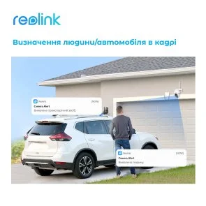 Фото: Камера Reolink Go PT Plus № 16 | KTC