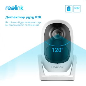 Камера Reolink Argus 2E