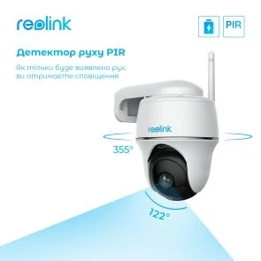 Фото: Камера Reolink Argus PT № 8 | KTC