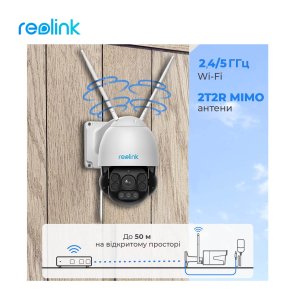 Камера Reolink RLC-523WA