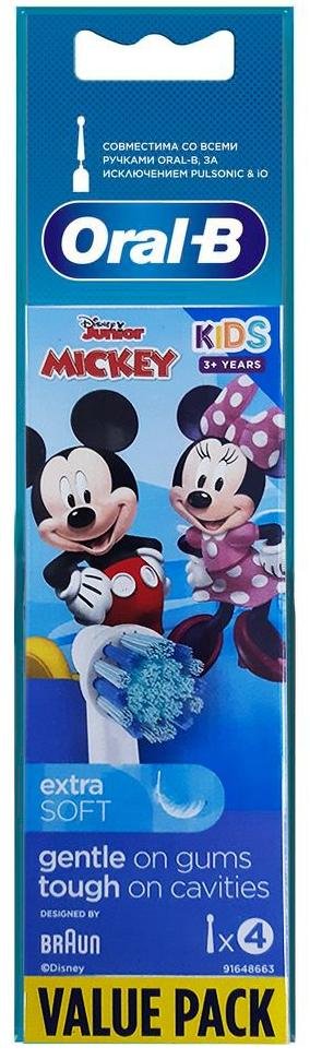 Насадка для зубної щітки Braun Oral-B Kids Extra Soft Mickey Mouse EB10S 4pcs