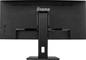 Монітор iiyama PROLITE XCB3494WQSN-B5