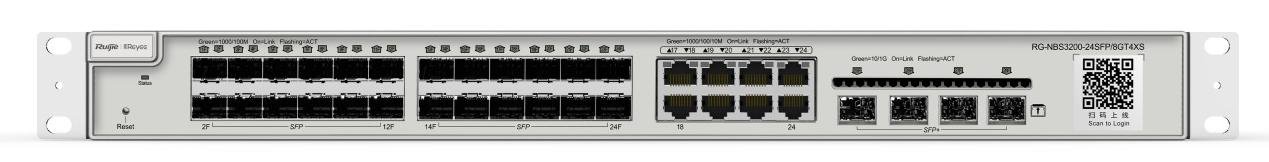 Комутатор Ruijie RG-NBS3200-24SFP/8GT4XS