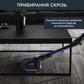 Ручний бездротовий пилосос Rowenta X-Force Flex 14.60 Auto Aqua RH99C0WO