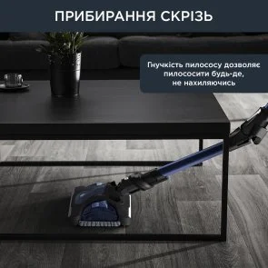 Фото: Ручний бездротовий пилосос Rowenta X-Force Flex 14.60 Auto Aqua RH99C0WO № 8 | KTC