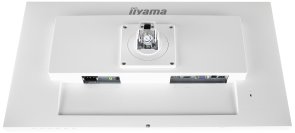 Монітор iiyama XUB2792HSU-W5 White