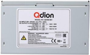 Блок живлення FSP Qdion 450W QD450 (QD450 80+)