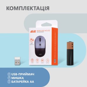 Миша 2E MF218 Silent WL BT Black/Gray (2E-MF218WBG)