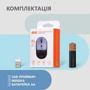 Фото: Миша 2E MF218 Silent WL BT Black/Gray (2E-MF218WBG) № 7 | KTC