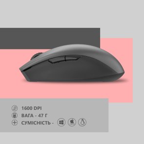 Миша 2E MF2030 Rechargeable Wireless Grey (2E-MF2030WG)