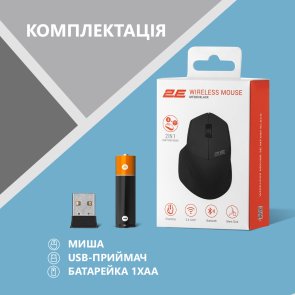 Миша 2E MF280 Silent Wireless Black (2E-MF280WBK)