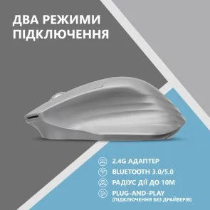Фото: Миша 2E MF280 Silent Wireless Gray (2E-MF280WGR) № 3 | KTC