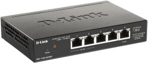 Комутатор D-Link DGS-1100-05PDV2