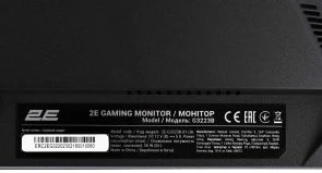 Фото: Монітор 2E G3223B (2E-G3223B-01.UA) - 31.5" VA / 2560×1440 / 165 Гц / AMD FreeSync, Nvidia G-Sync № 8 | KTC