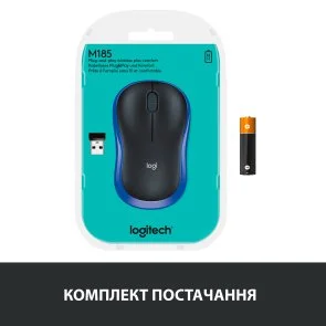 Фото: Миша Logitech M185 Black/Blue (910-002239) № 10 | KTC