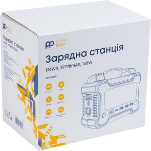 Зарядна станція PowerPlant P150W 150W, 136Wh, 37778mAh