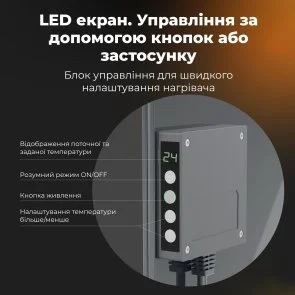 Фото: Конвектор AENO Premium Eco Smart GH5S LED Grey (AGH0005S) № 5 | KTC