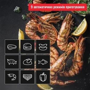 Фото: Гриль Tefal OptiGrill 2in1 Inox (GC772D30) № 4 | KTC