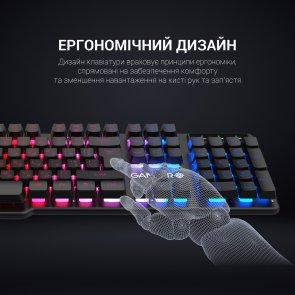 Клавіатура GamePro GK380 RGB USB Black