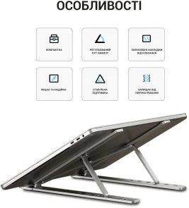 Фото: Підставка для ноутбука OfficePro LS320B Black № 5 | KTC