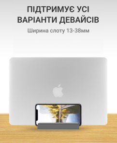 Підставка для ноутбука OfficePro LS580S Silver