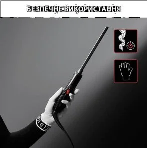 Фото: Плойка Rowenta x Karl Lagerfeld Curs Forever CF311LF0 № 8 | KTC