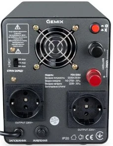 Фото: ДБЖ Gemix PSN-500U LCD 2xSchuko / No battery (PSN500U) № 2 | KTC
