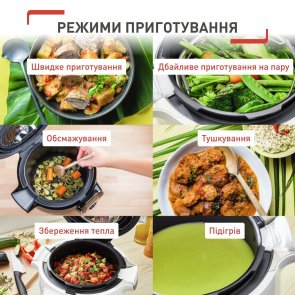 Мультиварка Tefal Cook4me Touch (CY912830)