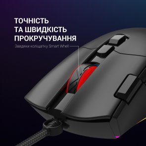 Миша GamePro GM385 Black