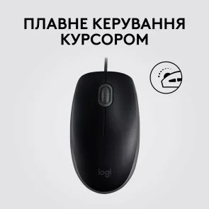 Фото: Миша Logitech B110 Silent Black (910-005508) № 2 | KTC