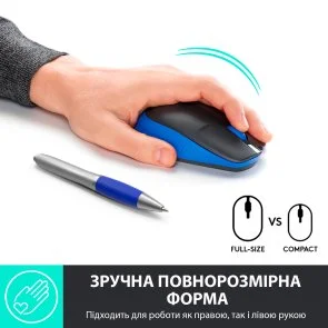 Фото: Миша Logitech M190 Full Size Wireless Blue (910-005907) № 3 | KTC
