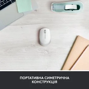 Фото: Миша Logitech M171 Wireless Off-White (910-006867) № 8 | KTC