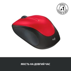 Фото: Миша Logitech M235 Red (910-002496) № 3 | KTC