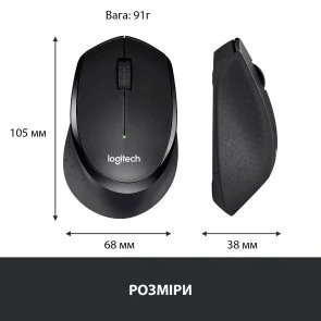 Фото: Миша Logitech M330 Silent Plus Black (910-004909) № 8 | KTC
