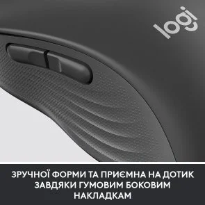 Фото: Миша Logitech Signature M650 L Graphite OEM (910-006348) № 6 | KTC