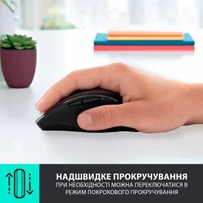 Фото: Миша Logitech M705 Wireless USB Black (910-001949) № 9 | KTC