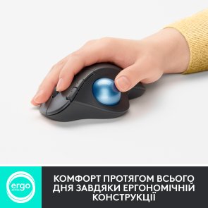 Миша Logitech Ergo M575 Trackball for Business Wireless Graphite (910-006221)