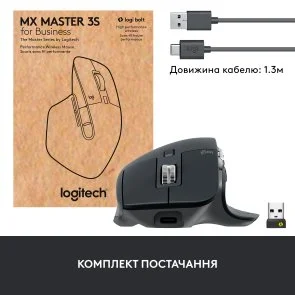 Фото: Миша Logitech MX Master 3S for Business Graphite (910-006582) № 9 | KTC