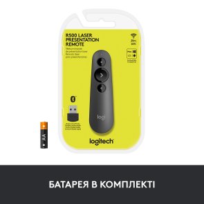 Презентер Logitech R500s Graphite (910-005843)